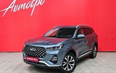 Chery Tiggo 7 Pro, 2020 год, 1 567 000 рублей, 1 фотография