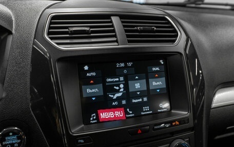 Ford Explorer VI, 2018 год, 3 290 000 рублей, 20 фотография