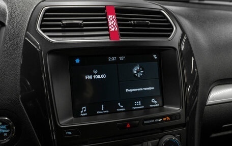 Ford Explorer VI, 2018 год, 3 290 000 рублей, 24 фотография