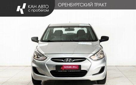 Hyundai Solaris II рестайлинг, 2013 год, 790 000 рублей, 2 фотография