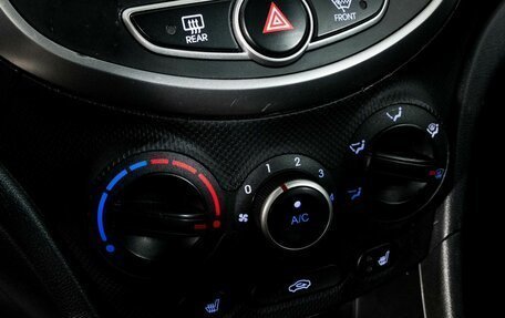 Hyundai Solaris II рестайлинг, 2013 год, 790 000 рублей, 12 фотография