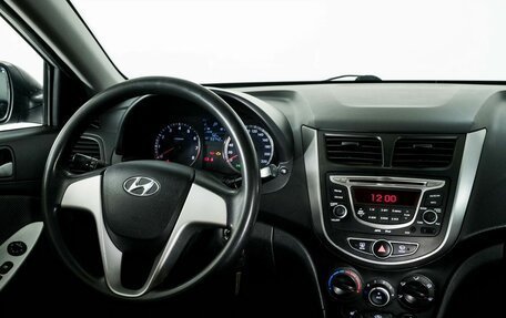Hyundai Solaris II рестайлинг, 2013 год, 790 000 рублей, 14 фотография