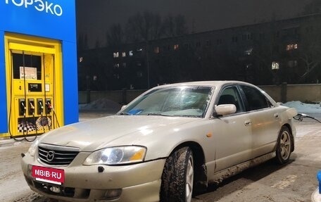 Mazda Xedos 9 I, 2001 год, 220 000 рублей, 2 фотография