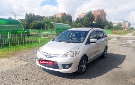 Mazda Premacy III, 2007 год, 625 000 рублей, 4 фотография