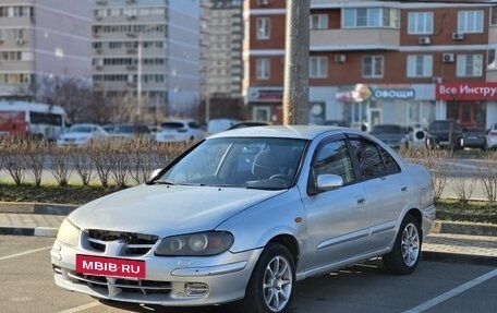 Nissan Almera, 2002 год, 190 000 рублей, 32 фотография