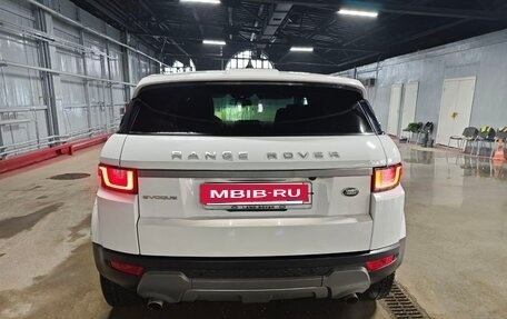 Land Rover Range Rover Evoque I, 2017 год, 2 749 999 рублей, 4 фотография