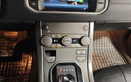 Land Rover Range Rover Evoque I, 2017 год, 2 749 999 рублей, 13 фотография