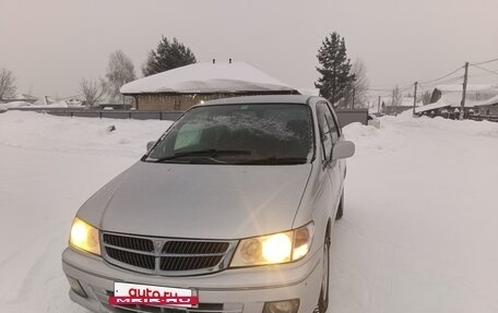 Nissan Presage I, 1998 год, 360 000 рублей, 2 фотография