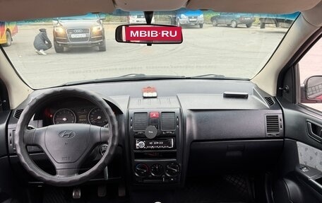Hyundai Getz I рестайлинг, 2005 год, 300 000 рублей, 10 фотография