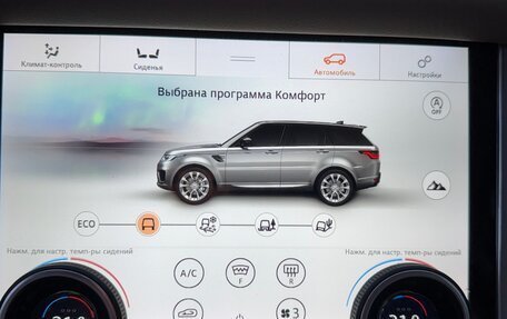 Land Rover Range Rover Sport II, 2019 год, 6 500 000 рублей, 17 фотография