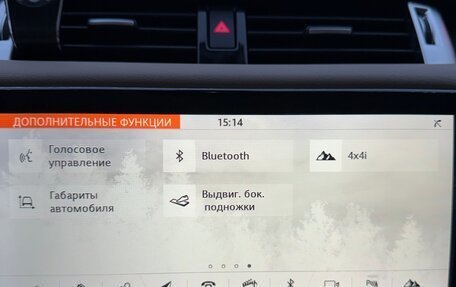 Land Rover Range Rover Sport II, 2019 год, 6 500 000 рублей, 15 фотография