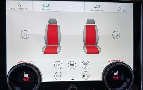 Land Rover Range Rover Sport II, 2019 год, 6 500 000 рублей, 18 фотография