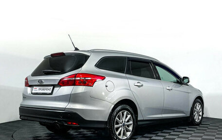 Ford Focus III, 2019 год, 1 297 000 рублей, 5 фотография