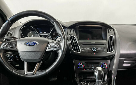 Ford Focus III, 2019 год, 1 297 000 рублей, 12 фотография