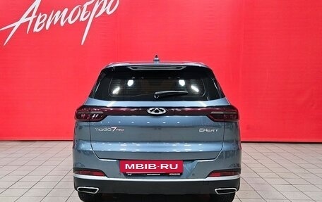 Chery Tiggo 7 Pro, 2020 год, 1 567 000 рублей, 4 фотография