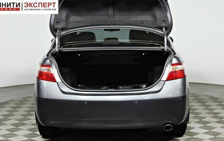 Toyota Camry, 2009 год, 1 257 000 рублей, 10 фотография