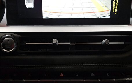 Chery Tiggo 7 Pro, 2020 год, 1 567 000 рублей, 15 фотография