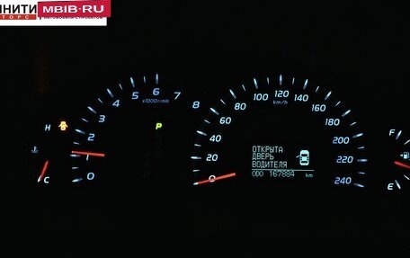 Toyota Camry, 2009 год, 1 257 000 рублей, 15 фотография