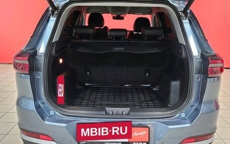 Chery Tiggo 7 Pro, 2020 год, 1 567 000 рублей, 20 фотография