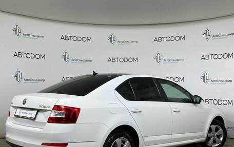 Skoda Octavia, 2016 год, 1 387 000 рублей, 2 фотография