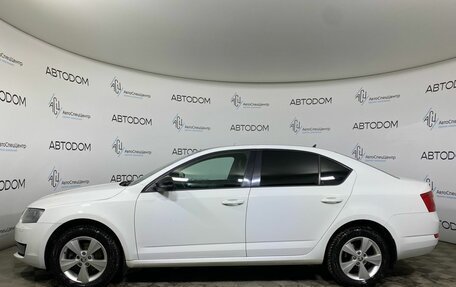 Skoda Octavia, 2016 год, 1 387 000 рублей, 3 фотография