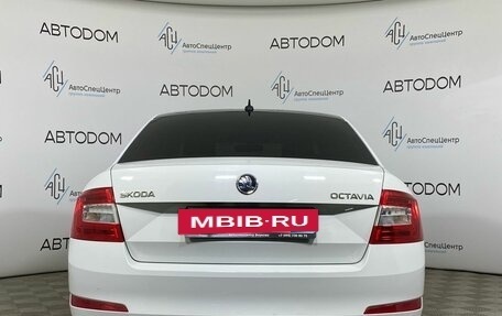 Skoda Octavia, 2016 год, 1 387 000 рублей, 6 фотография