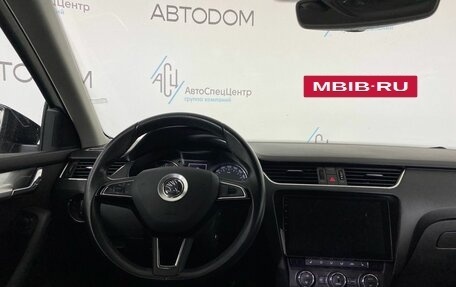 Skoda Octavia, 2016 год, 1 387 000 рублей, 8 фотография