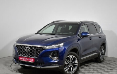 Hyundai Santa Fe IV, 2019 год, 2 875 000 рублей, 1 фотография