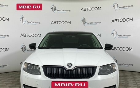 Skoda Octavia, 2016 год, 1 387 000 рублей, 5 фотография