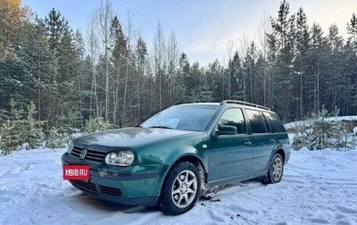Volkswagen Golf IV, 1999 год, 299 000 рублей, 1 фотография