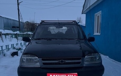 Chevrolet Niva I рестайлинг, 2006 год, 300 000 рублей, 1 фотография
