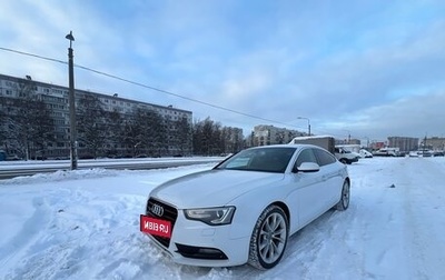 Audi A5, 2012 год, 1 499 963 рублей, 1 фотография