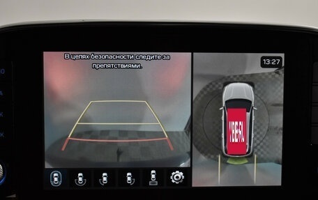 Hyundai Santa Fe IV, 2019 год, 2 875 000 рублей, 16 фотография