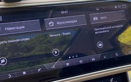 Land Rover Range Rover IV рестайлинг, 2014 год, 3 900 000 рублей, 13 фотография