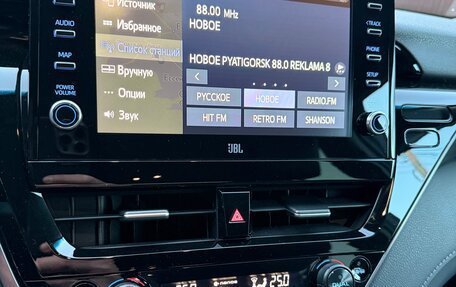 Toyota Camry, 2022 год, 3 590 000 рублей, 12 фотография