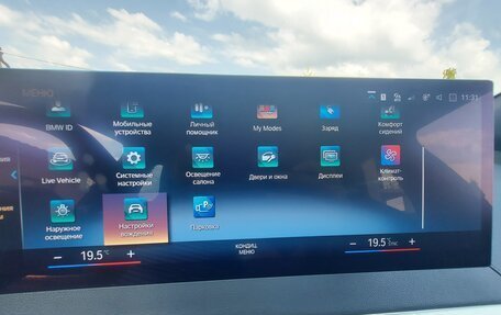 BMW iX, 2022 год, 6 390 000 рублей, 13 фотография