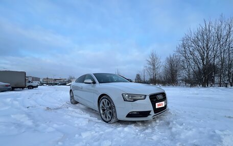 Audi A5, 2012 год, 1 499 963 рублей, 2 фотография
