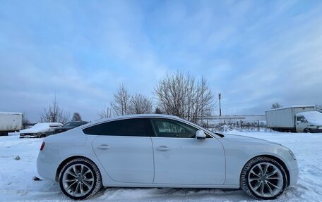 Audi A5, 2012 год, 1 499 963 рублей, 4 фотография