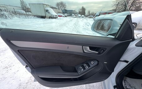 Audi A5, 2012 год, 1 499 963 рублей, 13 фотография