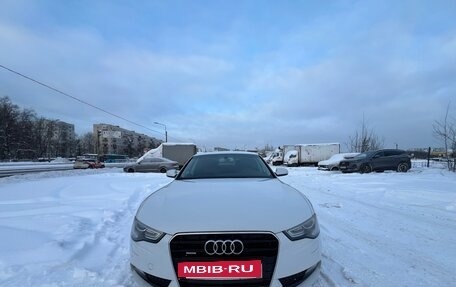 Audi A5, 2012 год, 1 499 963 рублей, 9 фотография