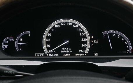 Mercedes-Benz S-Класс, 2010 год, 1 694 000 рублей, 13 фотография