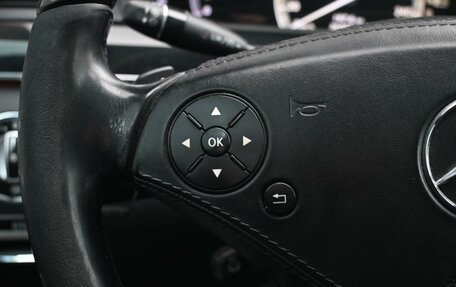 Mercedes-Benz S-Класс, 2010 год, 1 694 000 рублей, 14 фотография