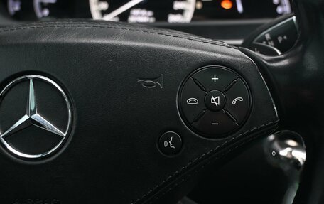 Mercedes-Benz S-Класс, 2010 год, 1 694 000 рублей, 15 фотография