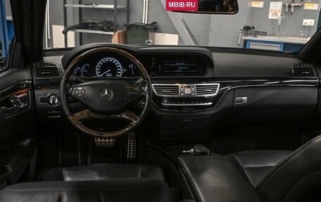 Mercedes-Benz S-Класс, 2010 год, 1 694 000 рублей, 6 фотография