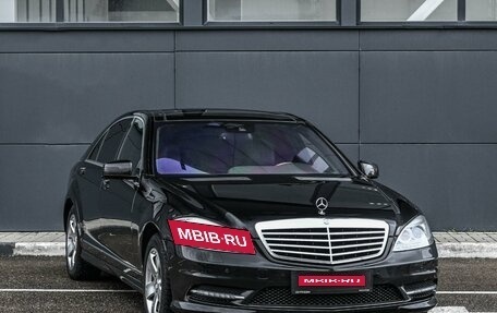 Mercedes-Benz S-Класс, 2010 год, 1 694 000 рублей, 1 фотография
