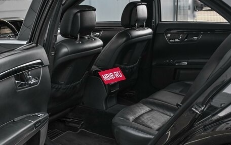 Mercedes-Benz S-Класс, 2010 год, 1 694 000 рублей, 11 фотография