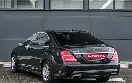 Mercedes-Benz S-Класс, 2010 год, 1 694 000 рублей, 2 фотография