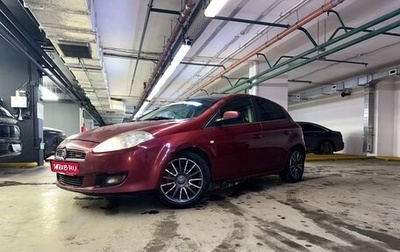 Fiat Bravo, 2008 год, 450 000 рублей, 1 фотография