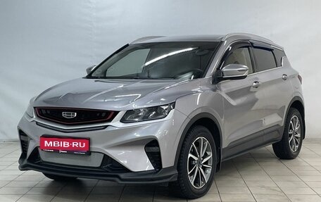 Geely Coolray I, 2023 год, 1 849 900 рублей, 1 фотография