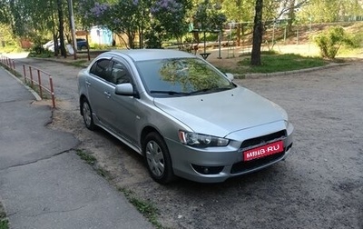Mitsubishi Lancer IX, 2008 год, 350 000 рублей, 1 фотография